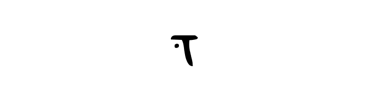 2Toon2  Free Fonts Download