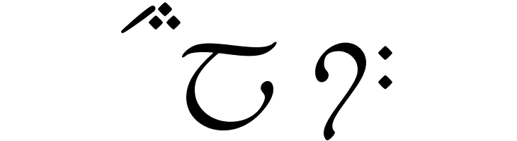 Tengwar_Eldanaro Medium  Free Fonts Download