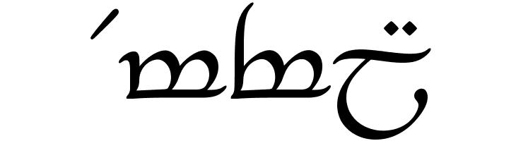 Tengwar_Eldanaro Normal  Free Fonts Download