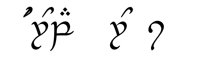 Tengwar-Elesil-Medium  Free Fonts Download