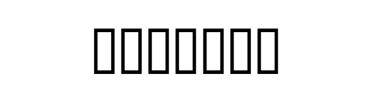 HobbesFriend  Free Fonts Download