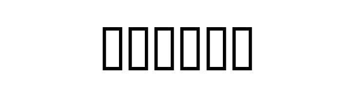 HobbesFriend  Free Fonts Download