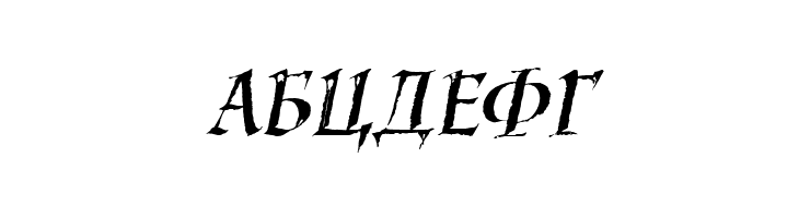 KaligrafCyr  Free Fonts Download