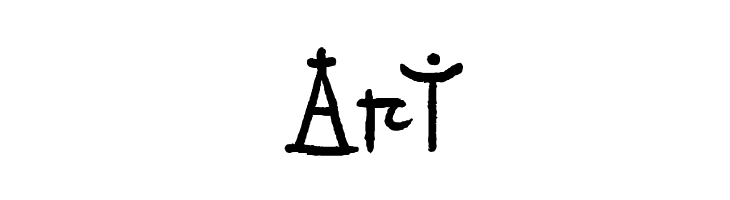 Unai-Regular  Free Fonts Download