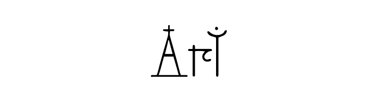 Unai Lines  Free Fonts Download