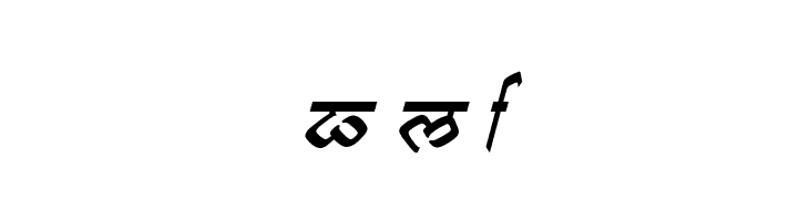 biling mi marathi Italic  Free Fonts Download