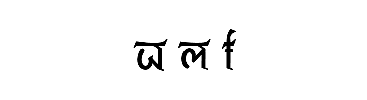 Bitling shivom Regular  Free Fonts Download