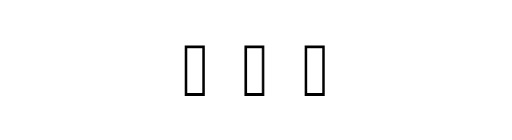 what ~ fish  Free Fonts Download