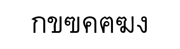 Thai7BangkokSSK  Free Fonts Download