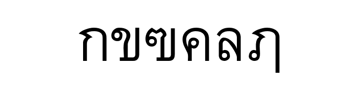 Thai7BangkokSSK  Free Fonts Download