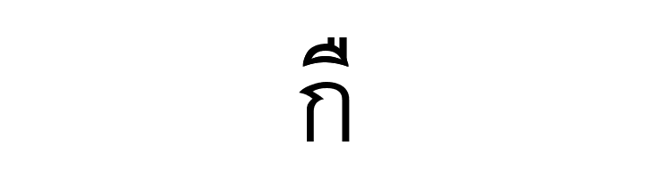 Thai7BangkokSSK  Free Fonts Download