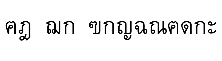 Thai7BangkokSSK  Free Fonts Download