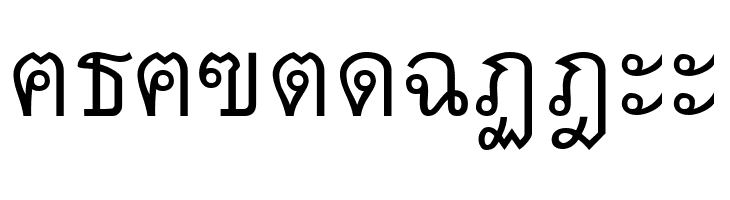 Thai7BangkokSSK  Free Fonts Download