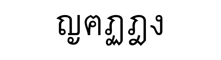 Thai7BangkokSSK  Free Fonts Download