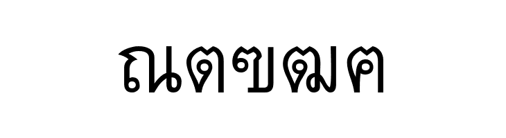 Thai7BangkokSSK  Free Fonts Download