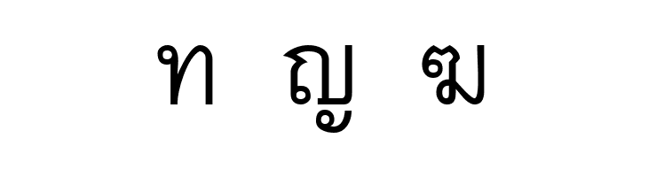 Thai7BangkokSSK  Free Fonts Download