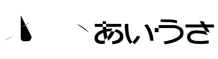 BMUGAsianFont  Free Fonts Download