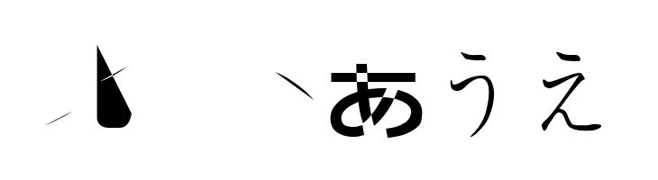 BMUGAsianFont  Free Fonts Download