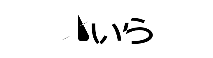 BMUGAsianFont  Free Fonts Download