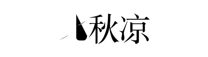 BMUGAsianFont  Free Fonts Download