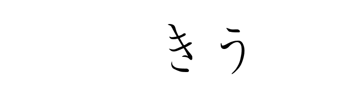 BMUGAsianFont  Free Fonts Download
