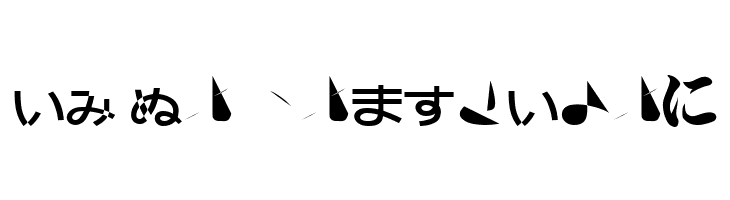 BMUGAsianFont  Free Fonts Download