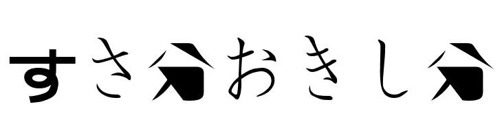 BMUGAsianFont  Free Fonts Download