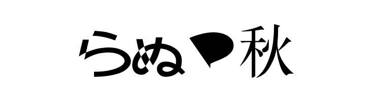 BMUGAsianFont  Free Fonts Download