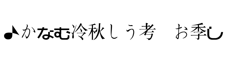 BMUGAsianFont  Free Fonts Download