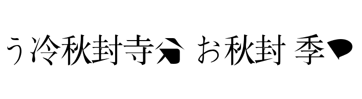 BMUGAsianFont  Free Fonts Download