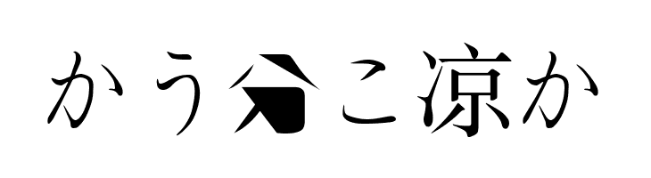BMUGAsianFont  Free Fonts Download
