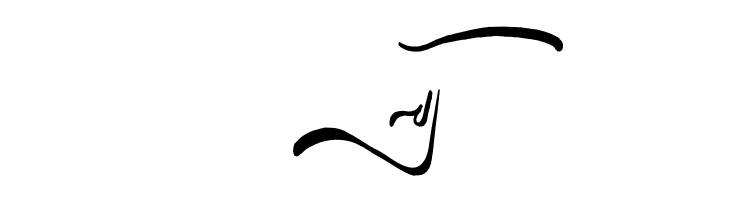 Aisy Khadijah Swashed  Free Fonts Download