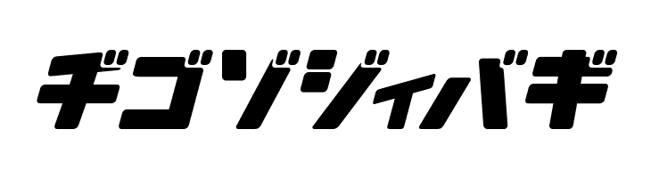 Arakawa Plane  Free Fonts Download