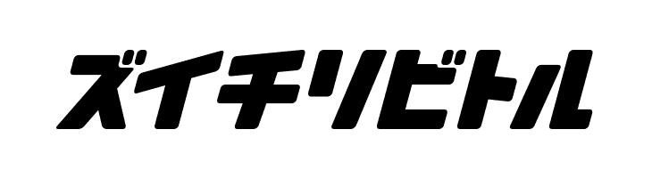 Arakawa Plane  Free Fonts Download