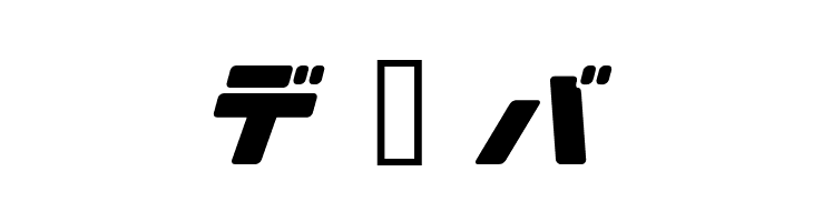 Arakawa Plane  Free Fonts Download