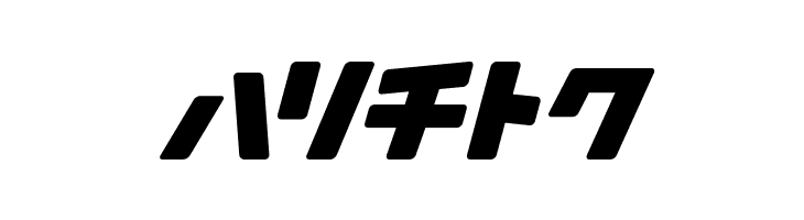 Arakawa Plane  Free Fonts Download