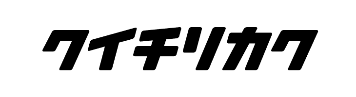 Arakawa Plane  Free Fonts Download