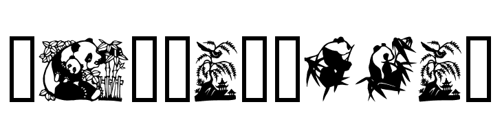 Panda  Free Fonts Download