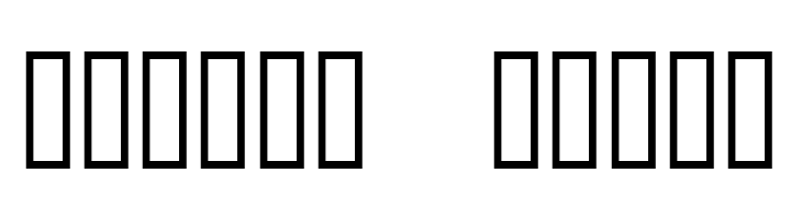 Panda  Free Fonts Download