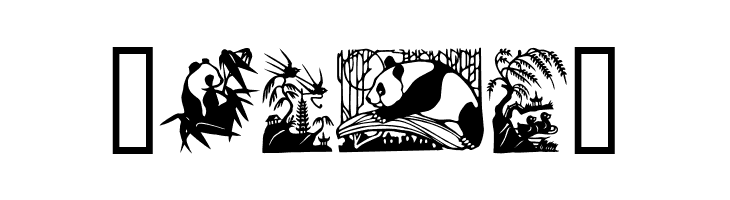 Panda  Free Fonts Download