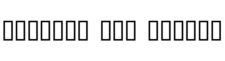 Manilla   Oddtype  Free Fonts Download