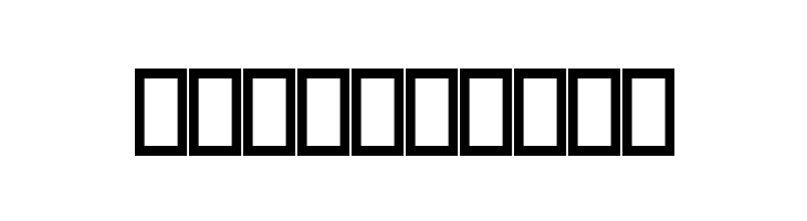 Matrix  Free Fonts Download