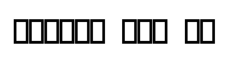Matrix  Free Fonts Download