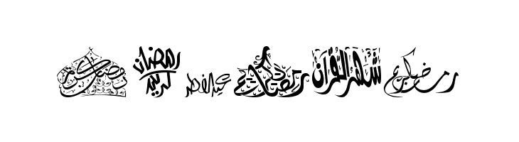 Felicitation Arabic_Ramadan  Free Fonts Download