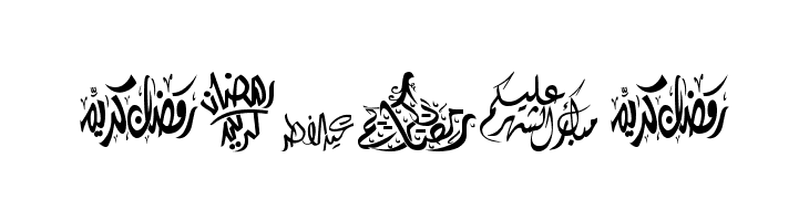 Felicitation Arabic_Ramadan  Free Fonts Download