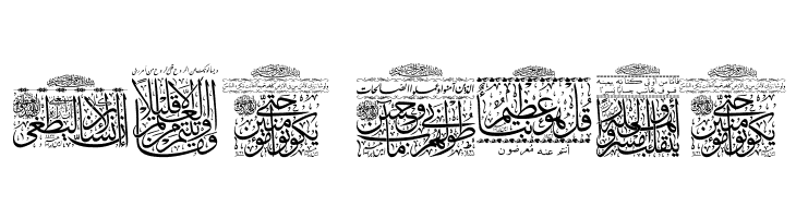 My Font Quraan 5  Free Fonts Download