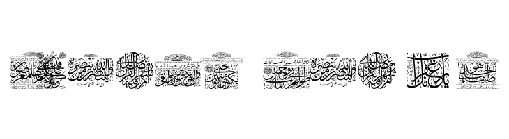 My Font Quraan 5  Free Fonts Download