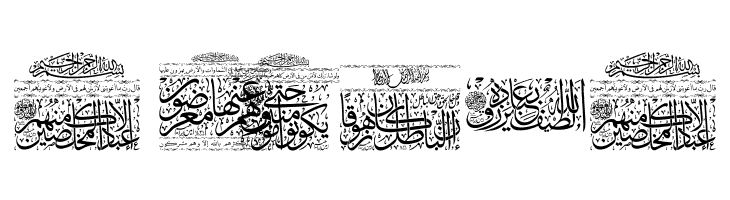 My Font Quraan 5  Free Fonts Download