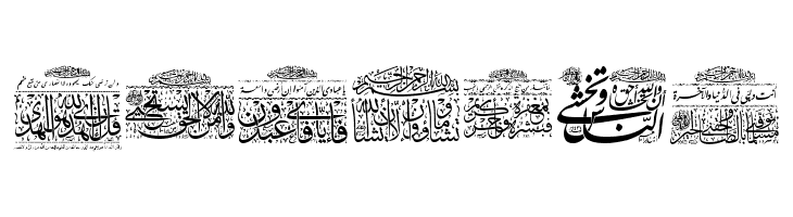 My Font Quraan 8  Free Fonts Download