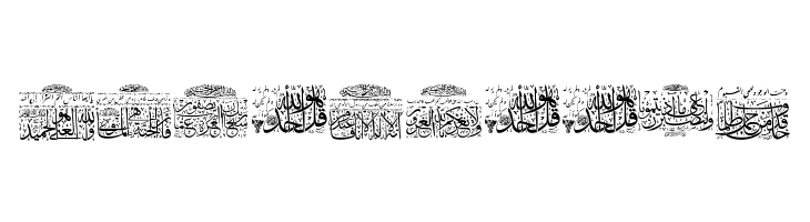 My Font Quraan 8  Free Fonts Download